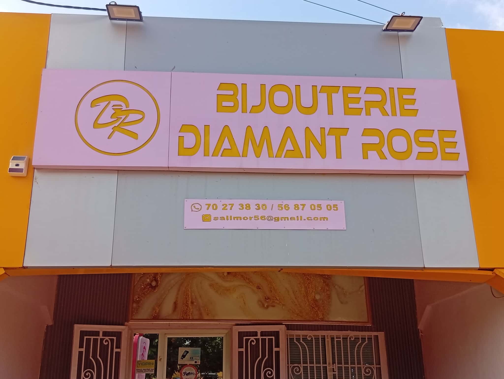 Bijouterie Diamant Rose — vue extérieure de la boutique à Ouaga 2000